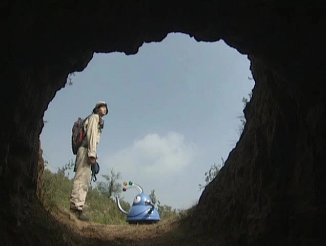 Legend of the Heavenly Stones
