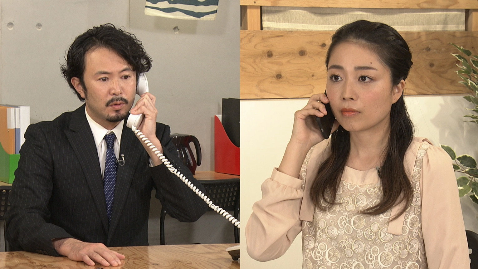 Easy Japanese for Work