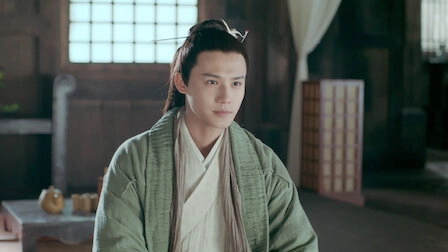 Love of Thousand Years