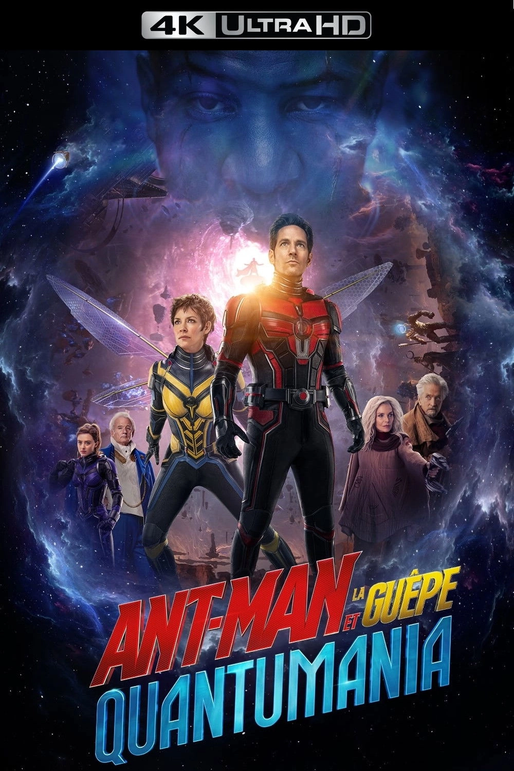 Ant-Man and the Wasp: Quantumania