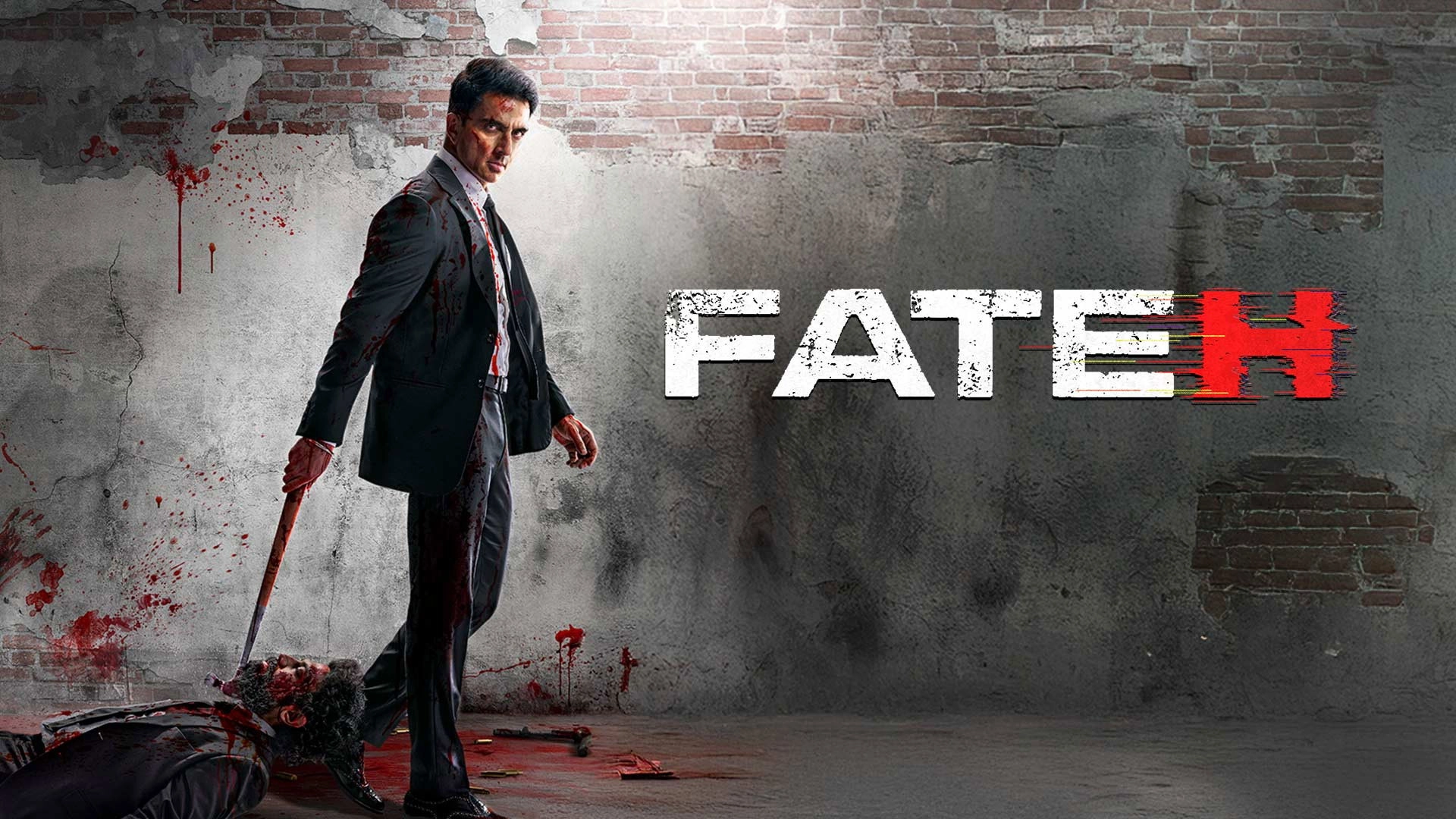 Fateh