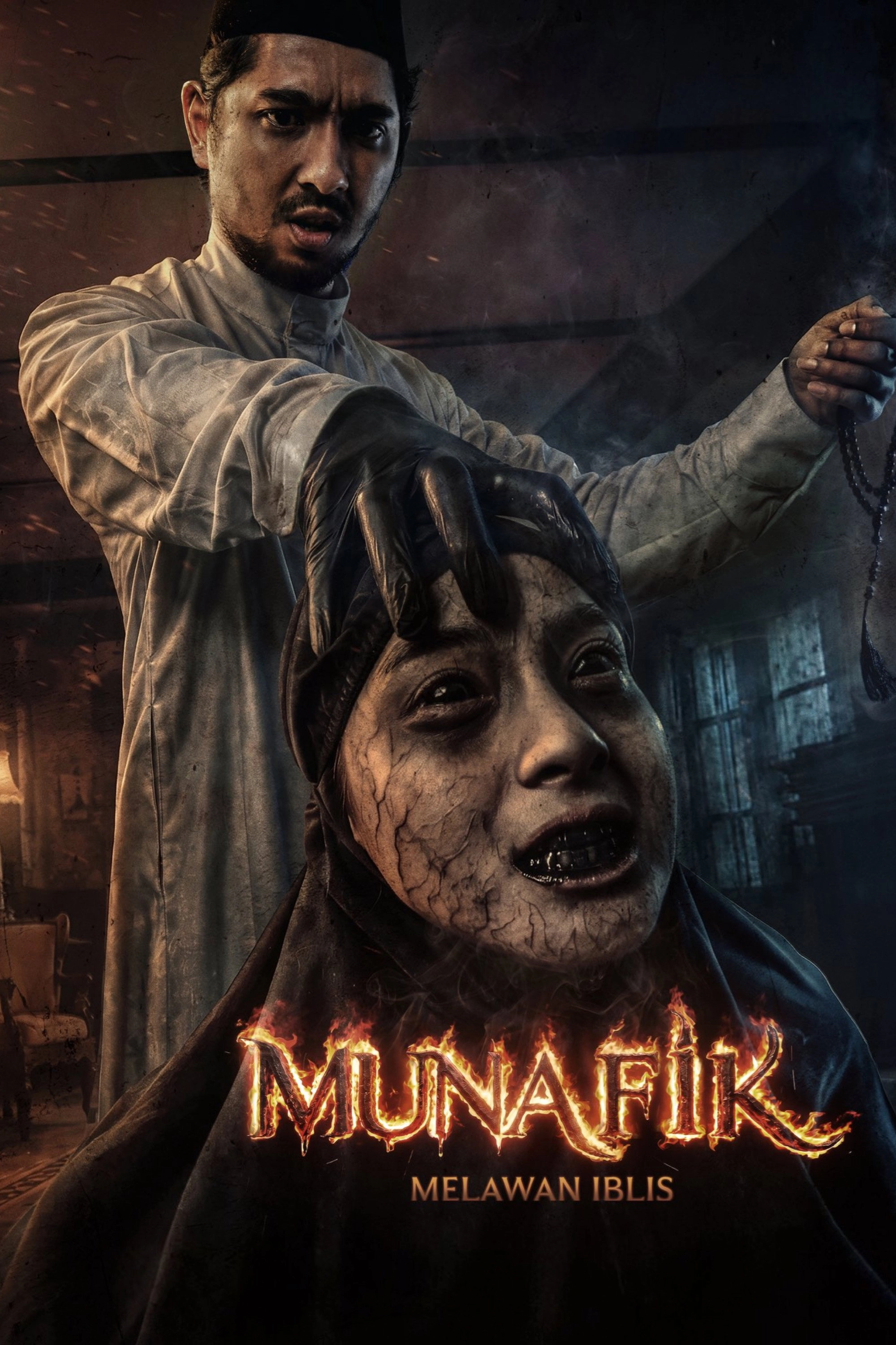 Munafik