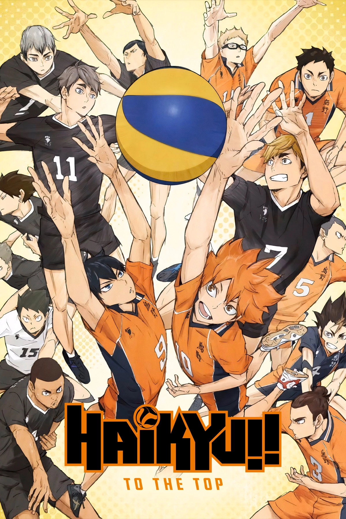 Haikyu!!