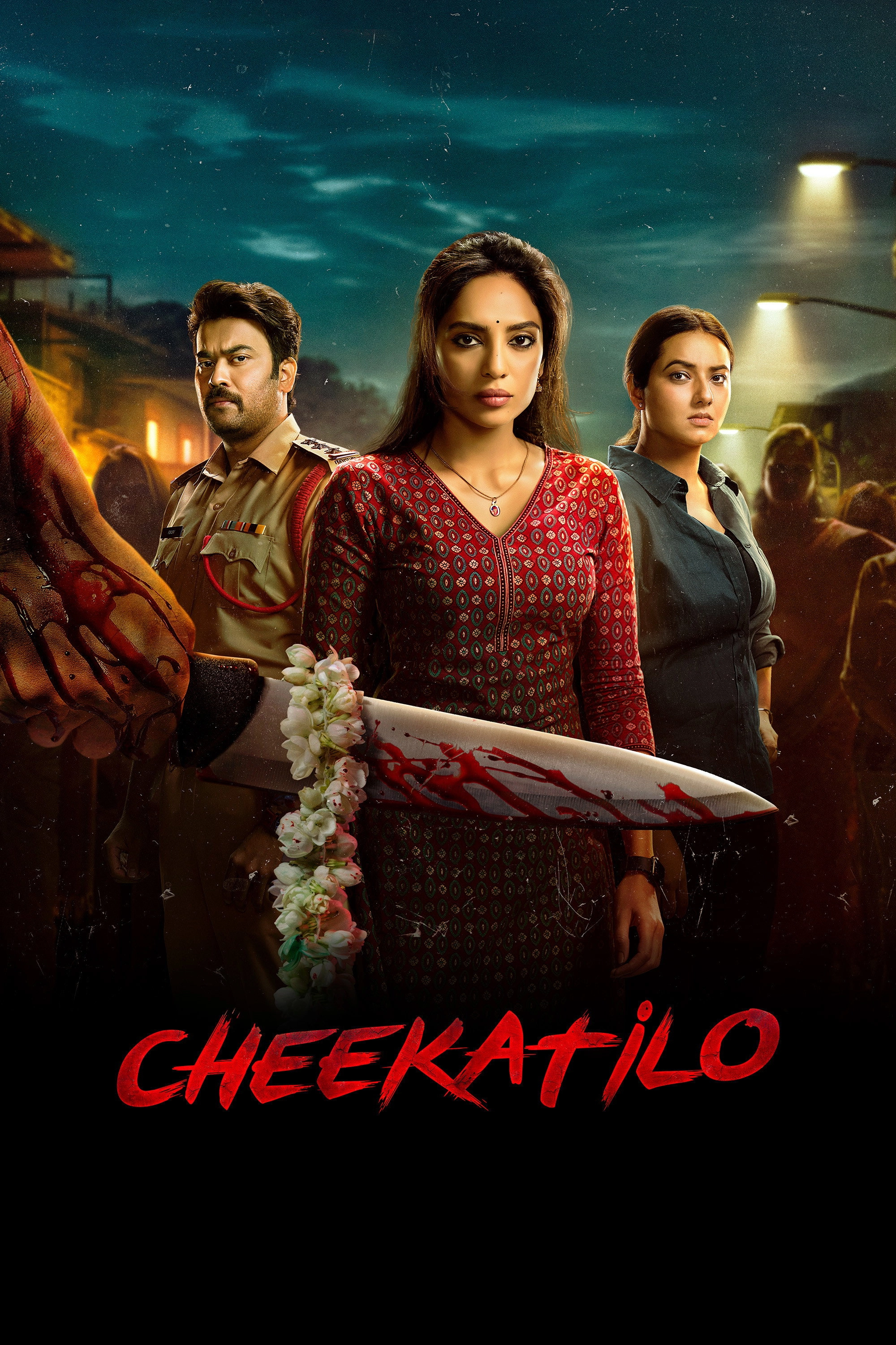 Cheekatilo