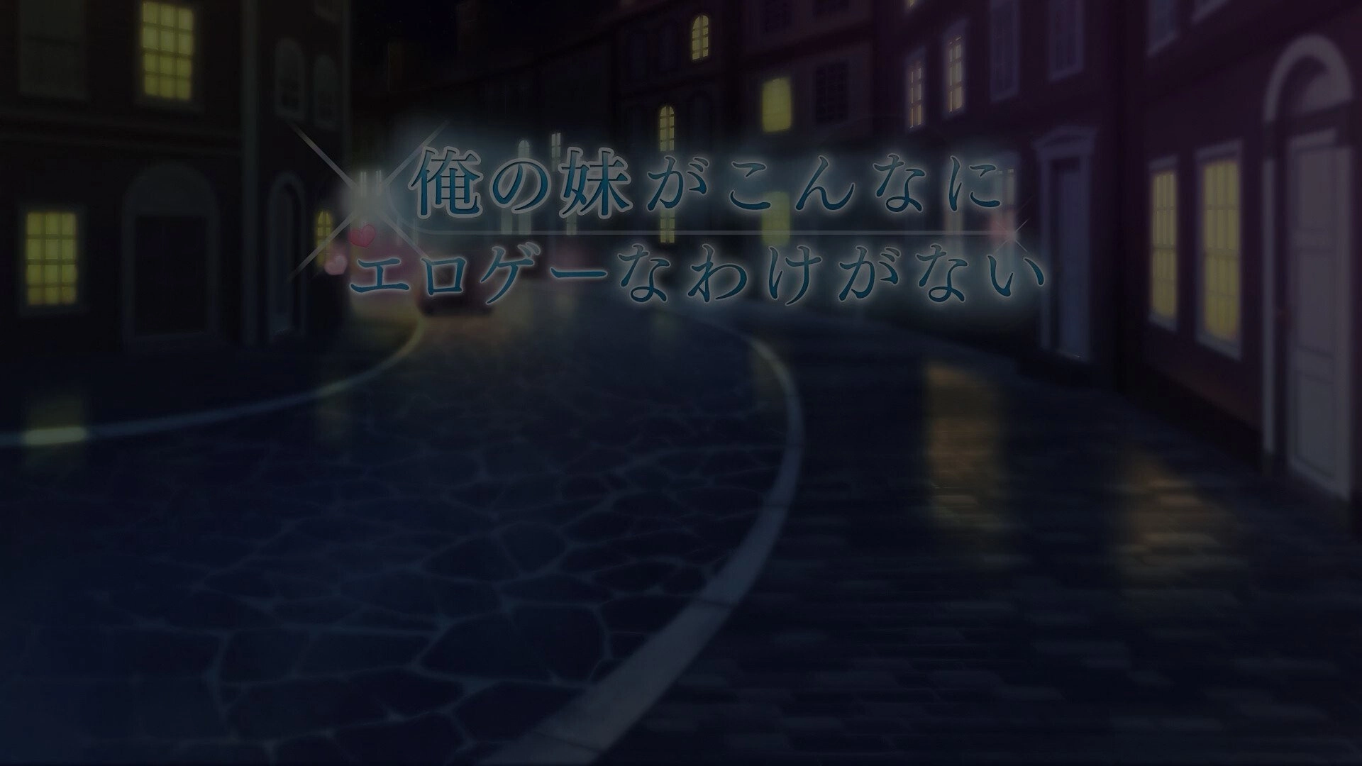 Oreimo