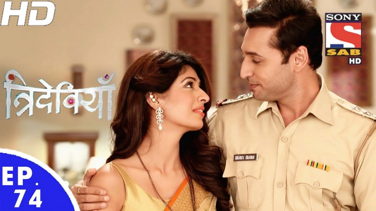 Trideviyaan