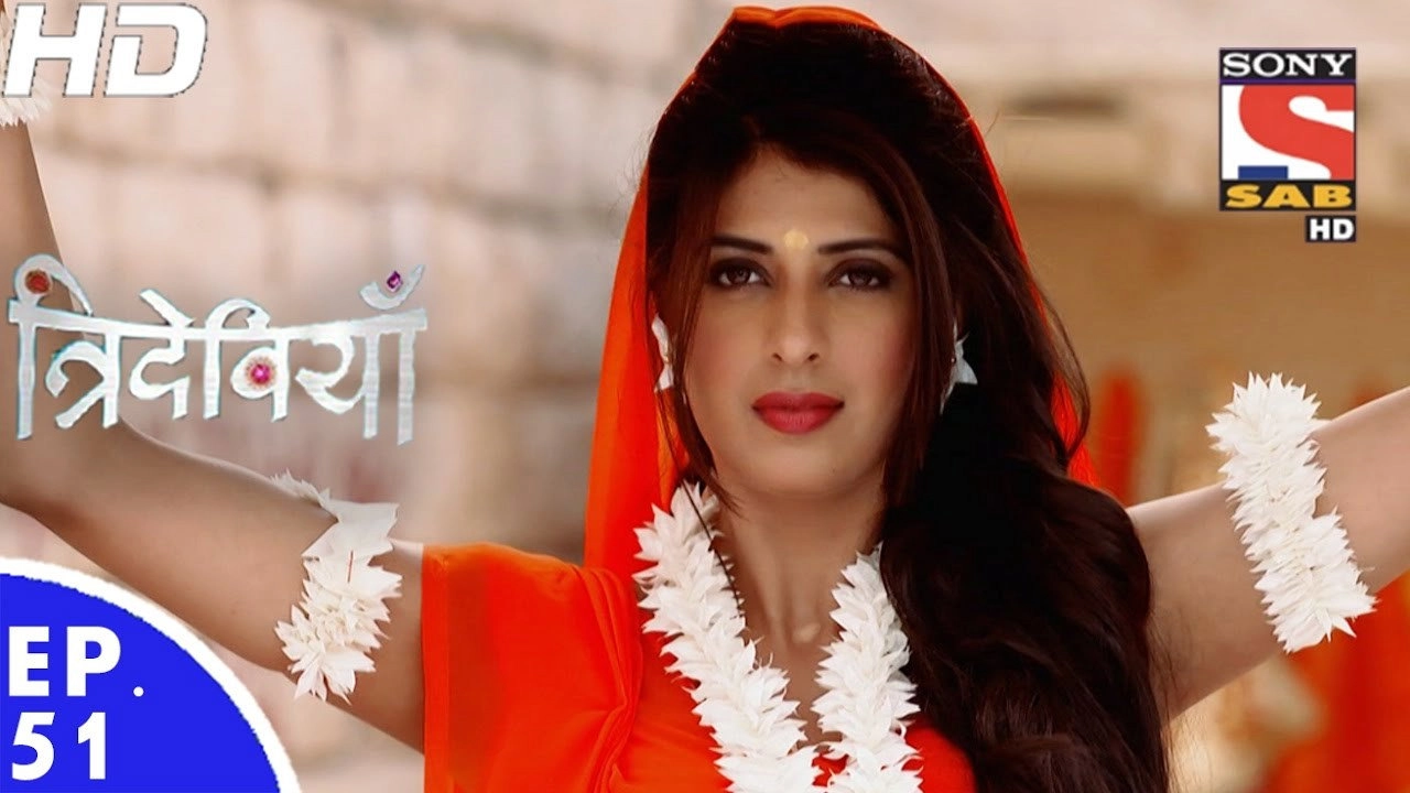 Trideviyaan