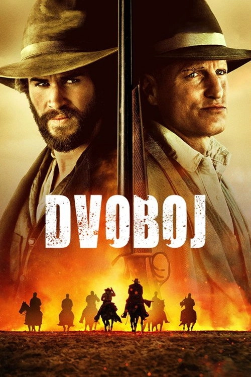The Duel