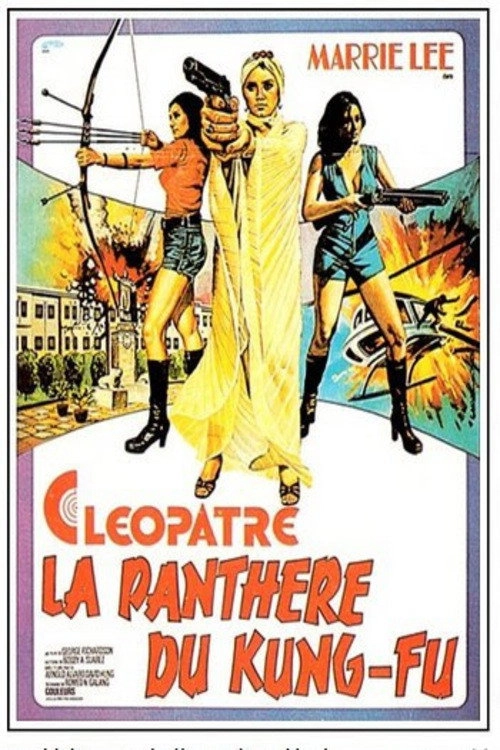 Cleopatra Wong