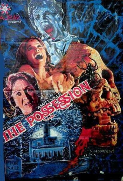 Amityville II: The Possession