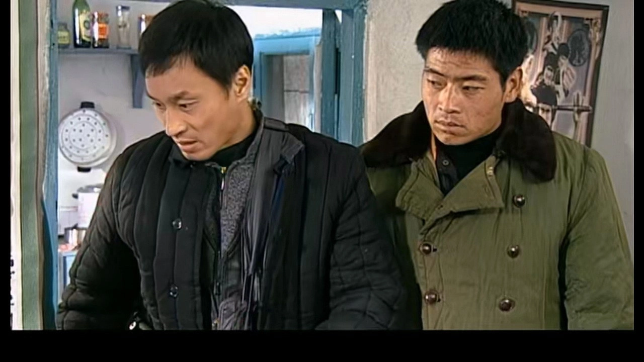 Ma Dashuai