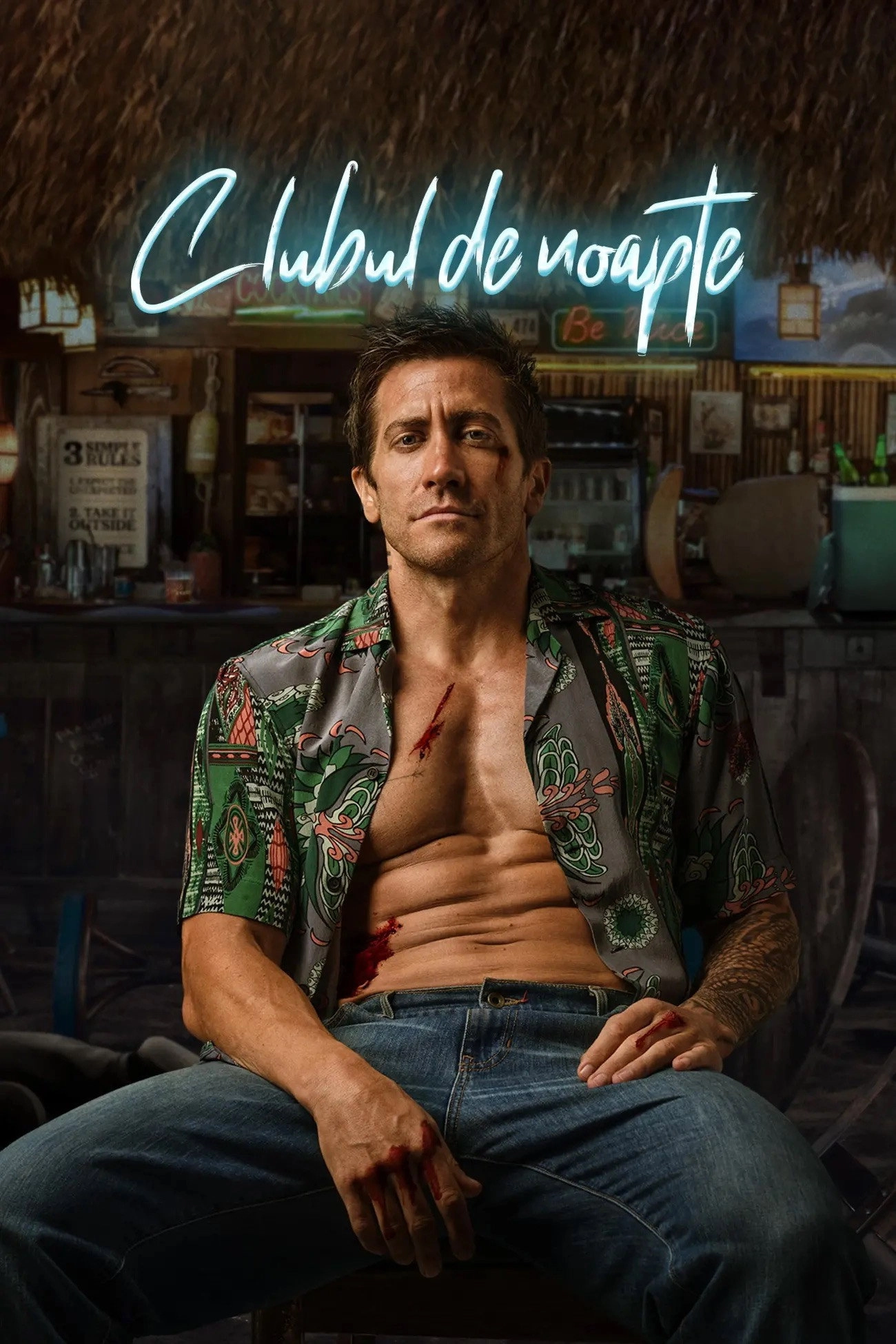 Road House