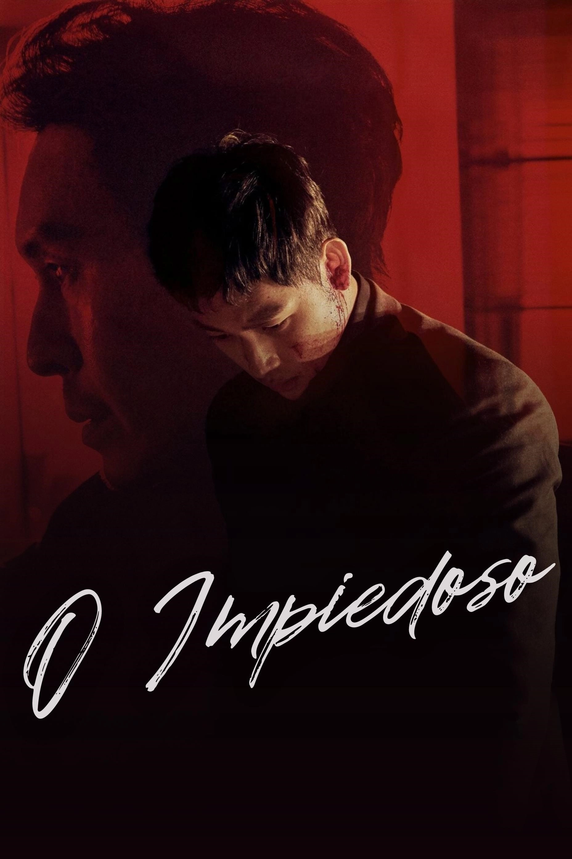 The Merciless