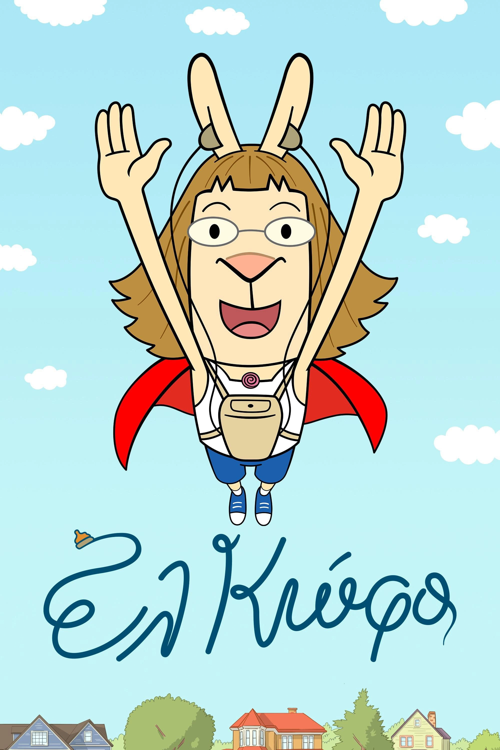 El Deafo