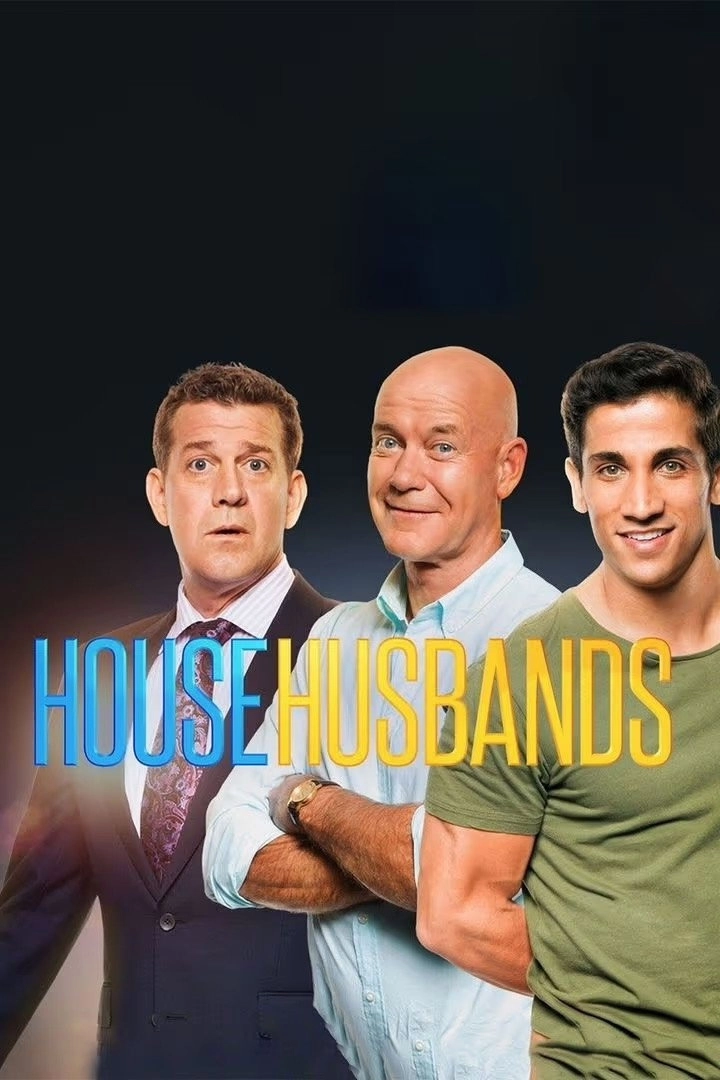 House Husbands