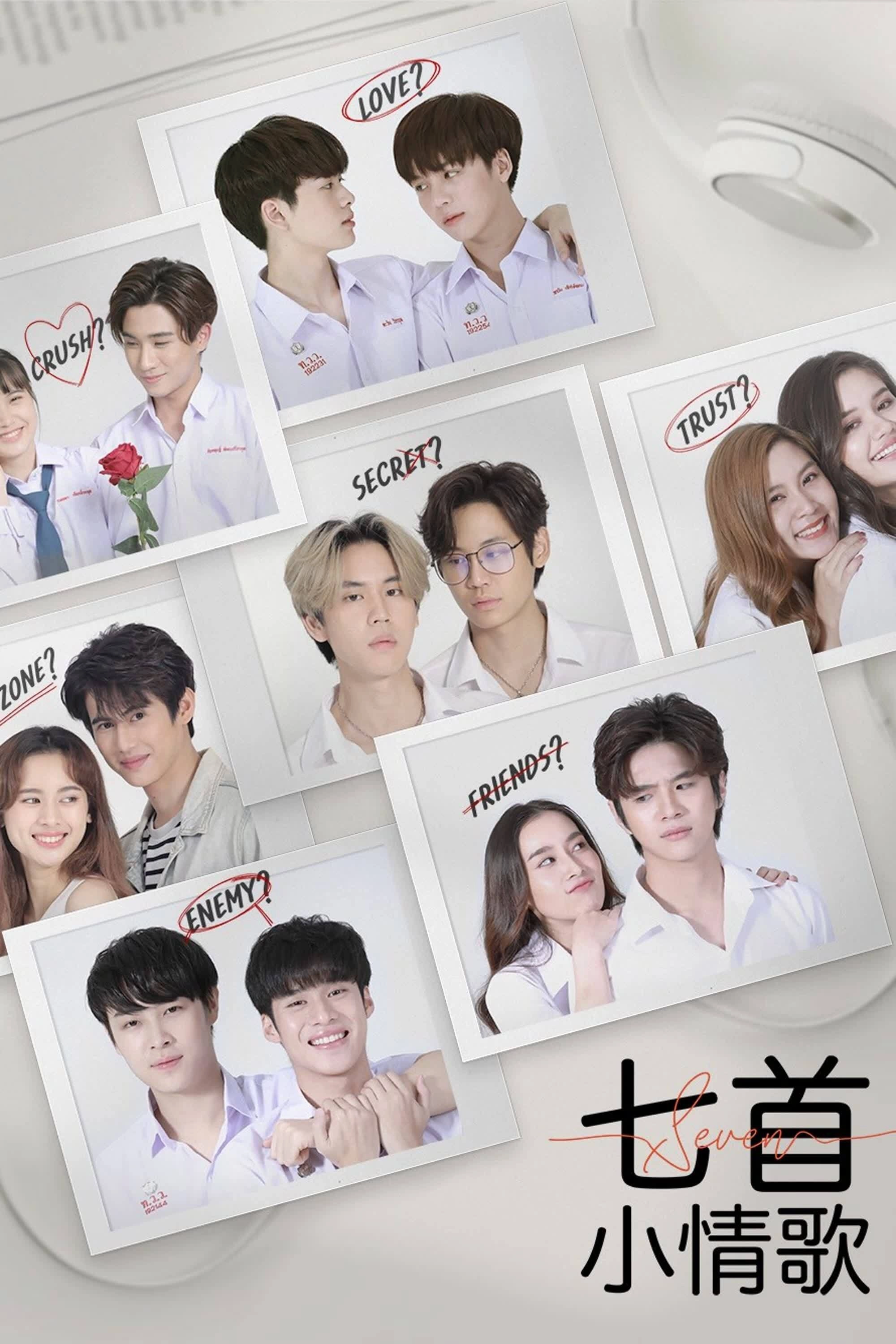 7 Project