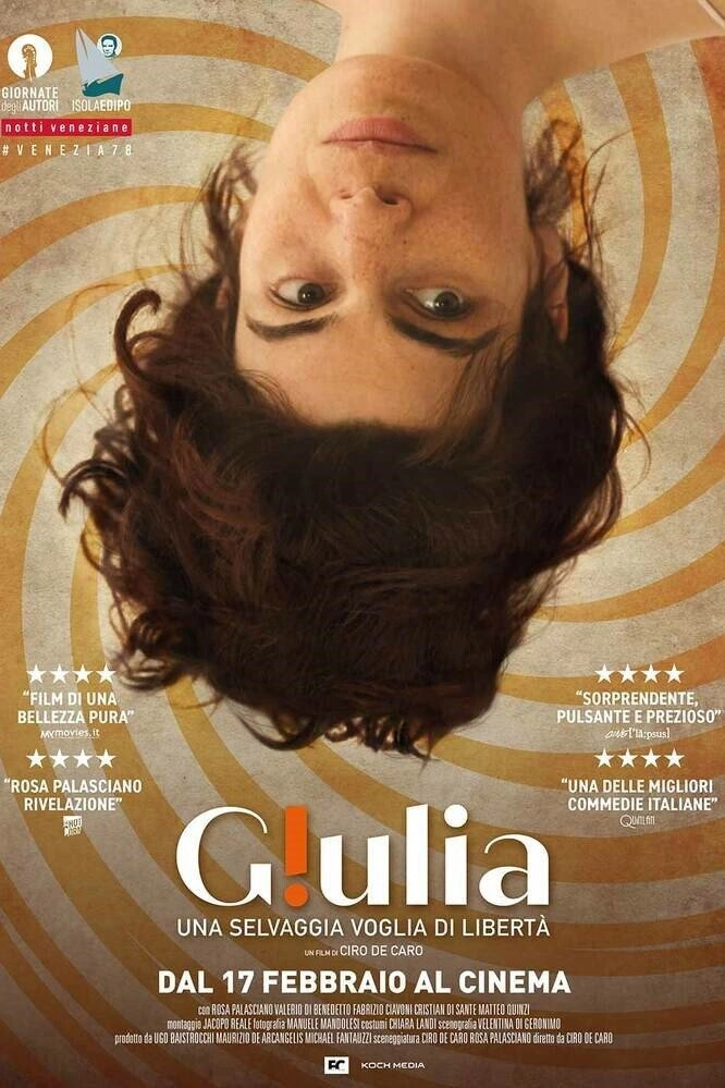 Giulia