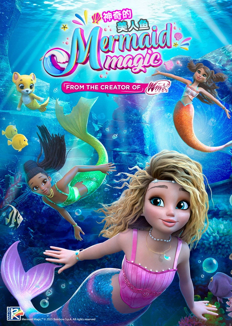 Mermaid Magic