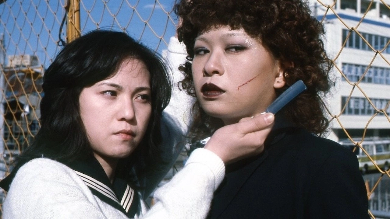 Boss Girl Mafia: Flesh Punishment (Lynch)
