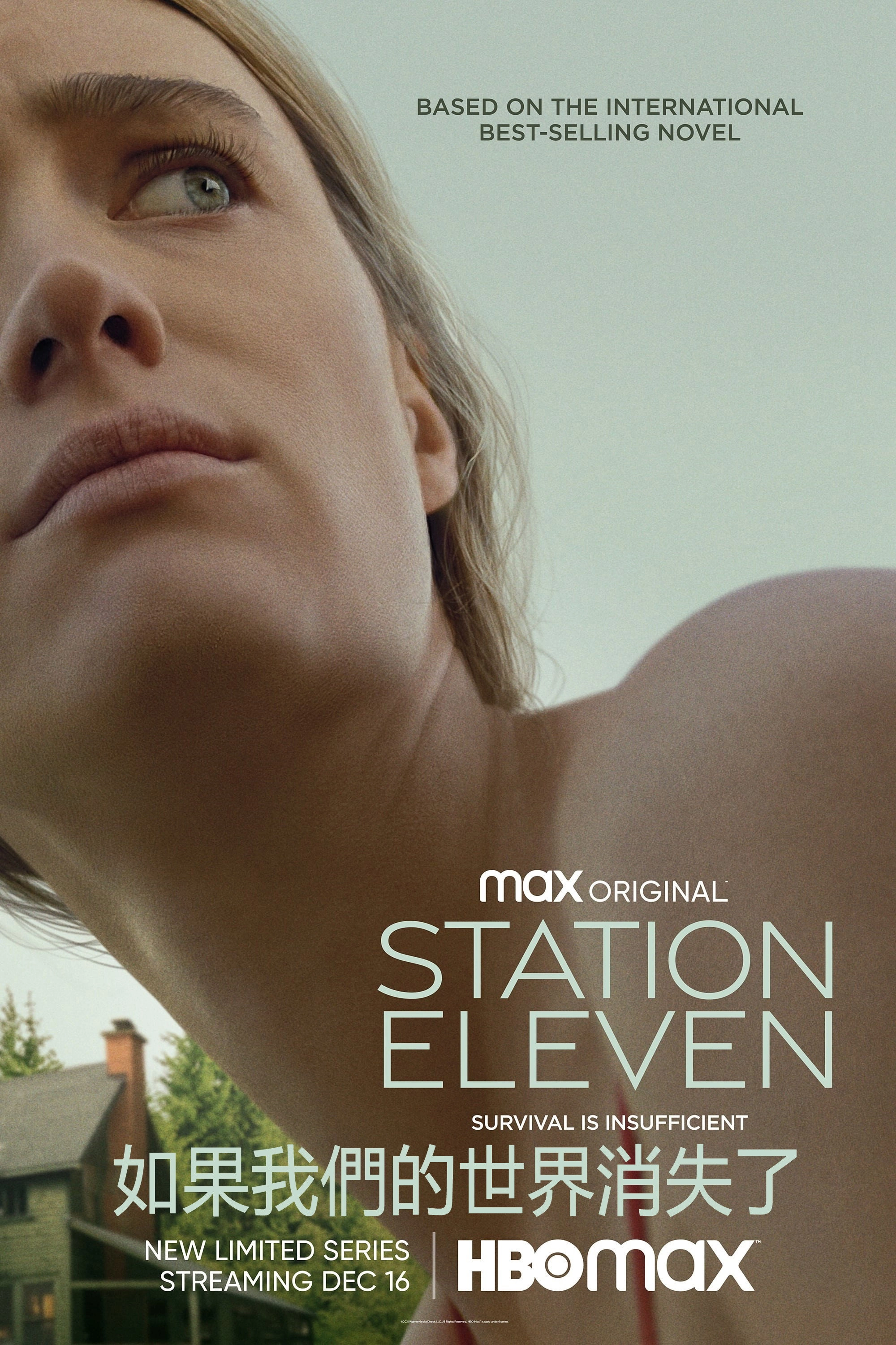 Station Eleven