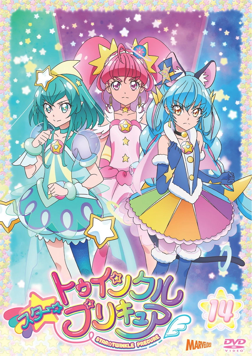 Star☆Twinkle PreCure