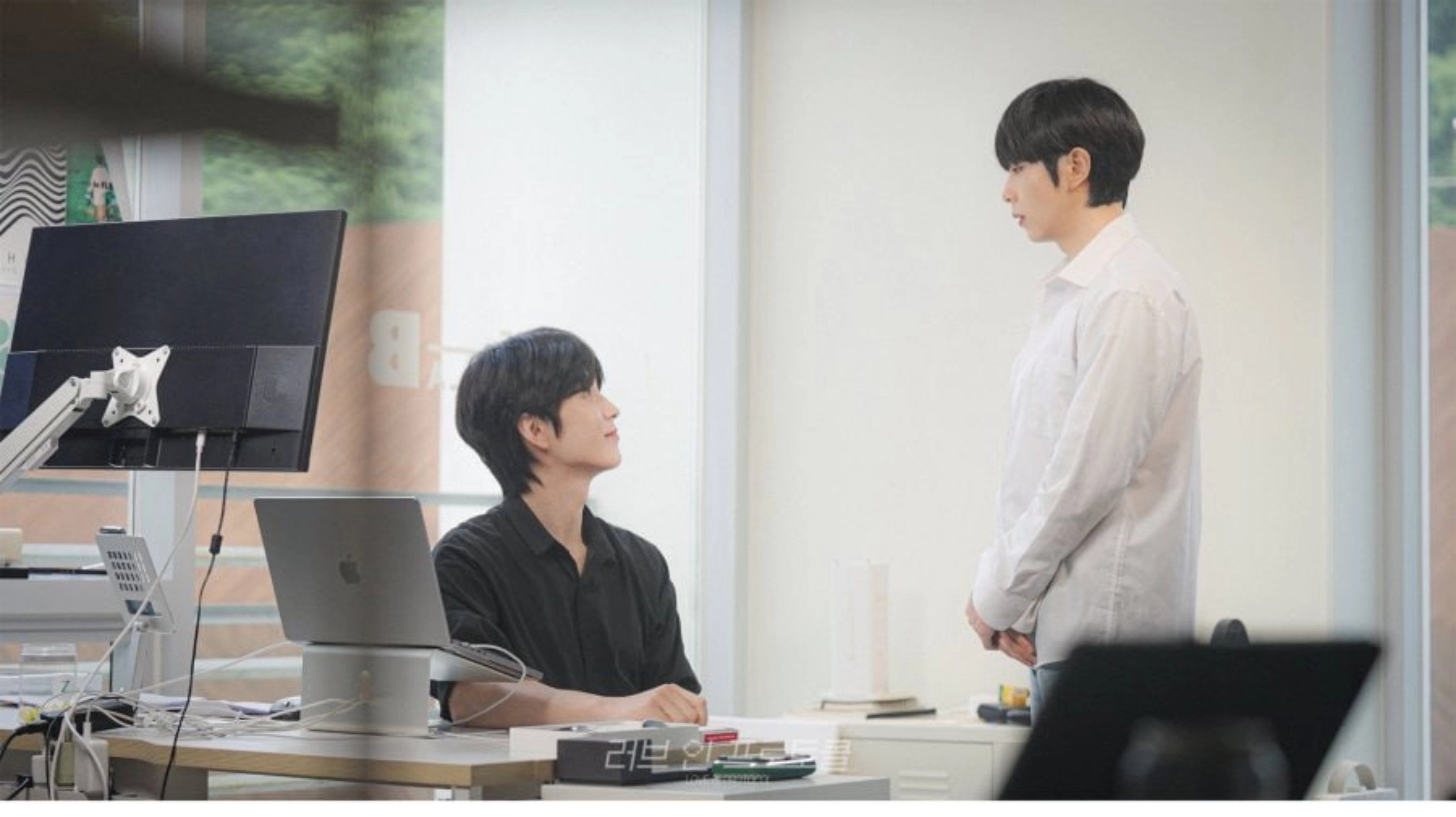 Love In Protocol