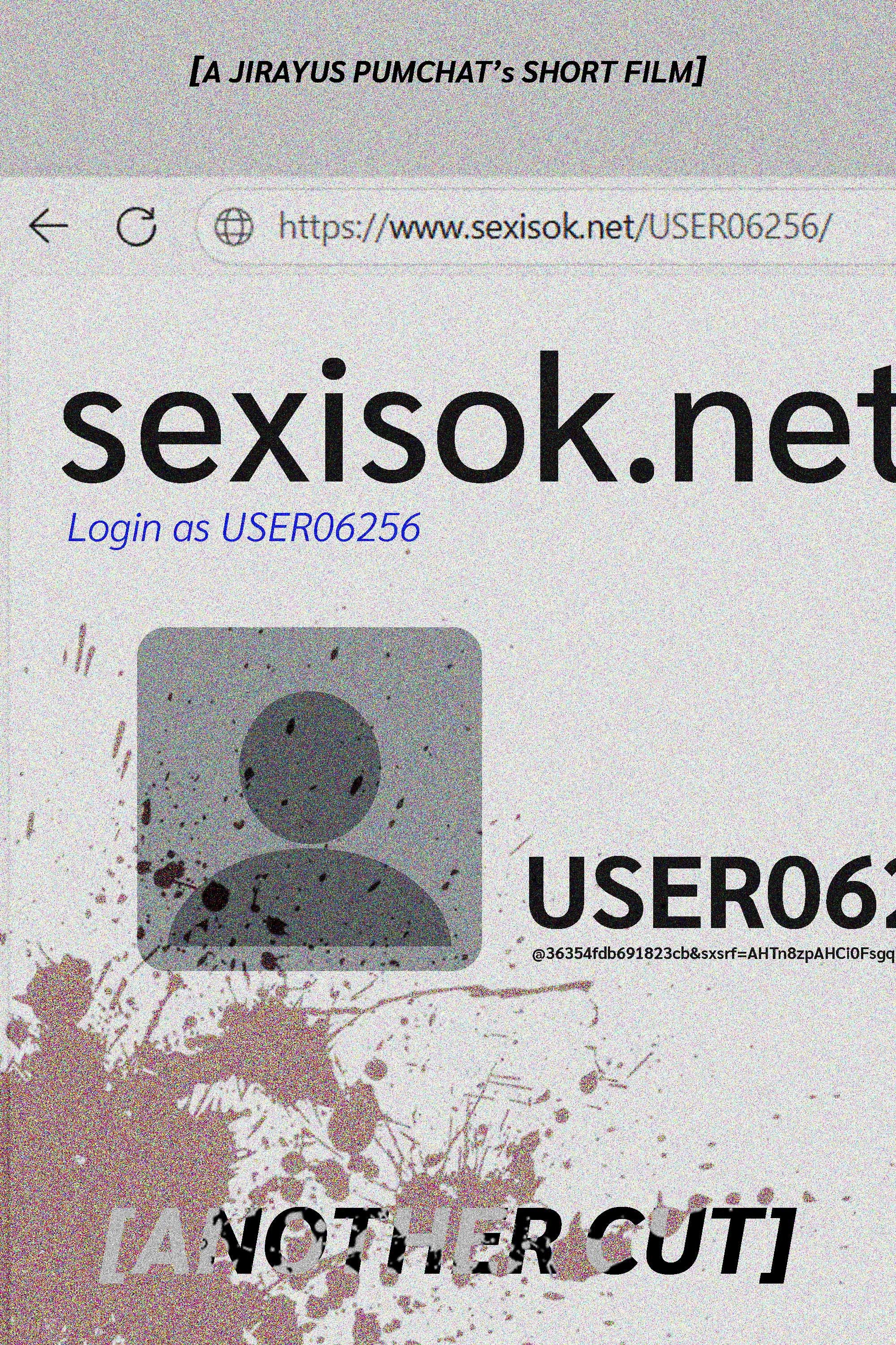 sexisok.net another's cut
