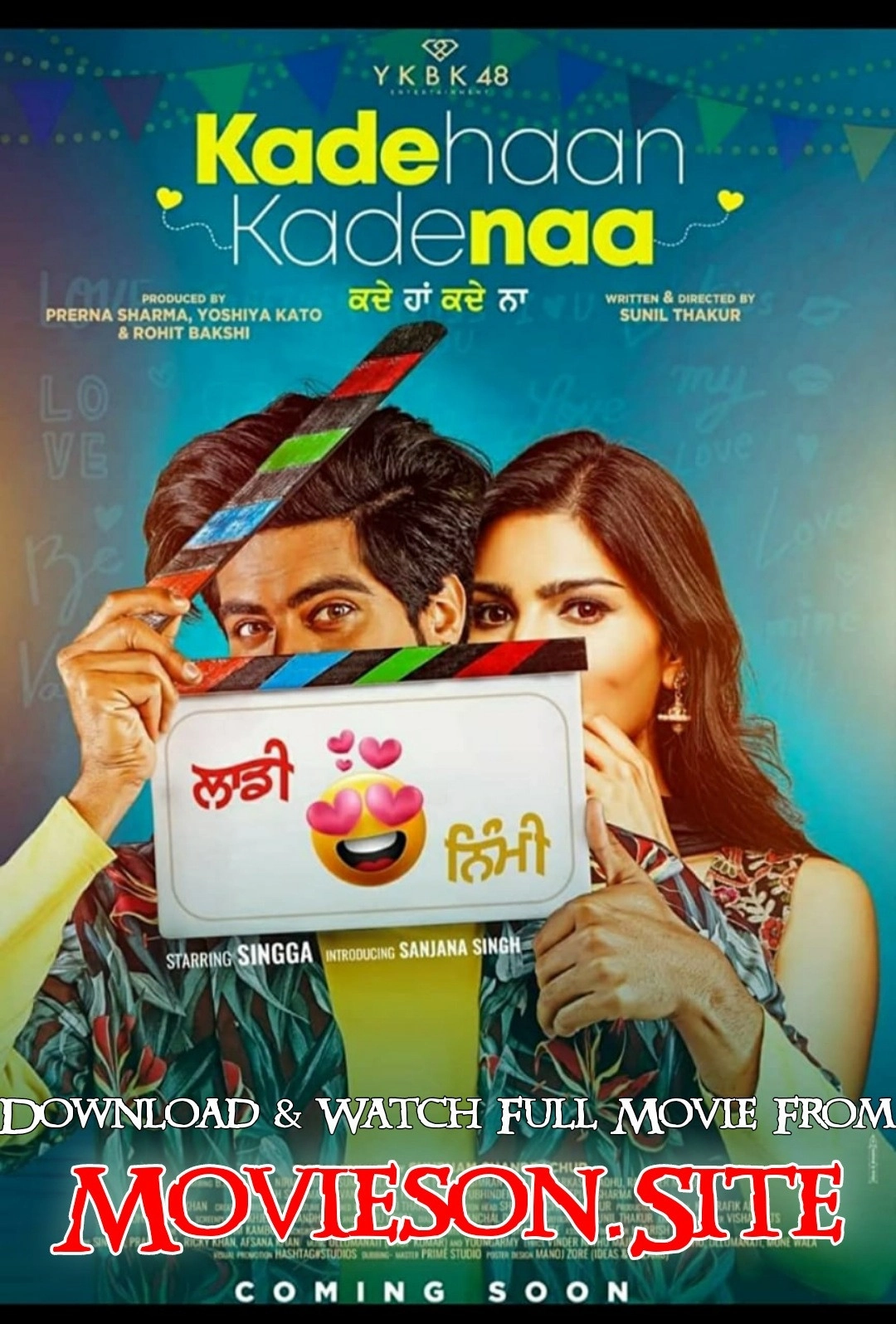 Kade Haan Kade Naa