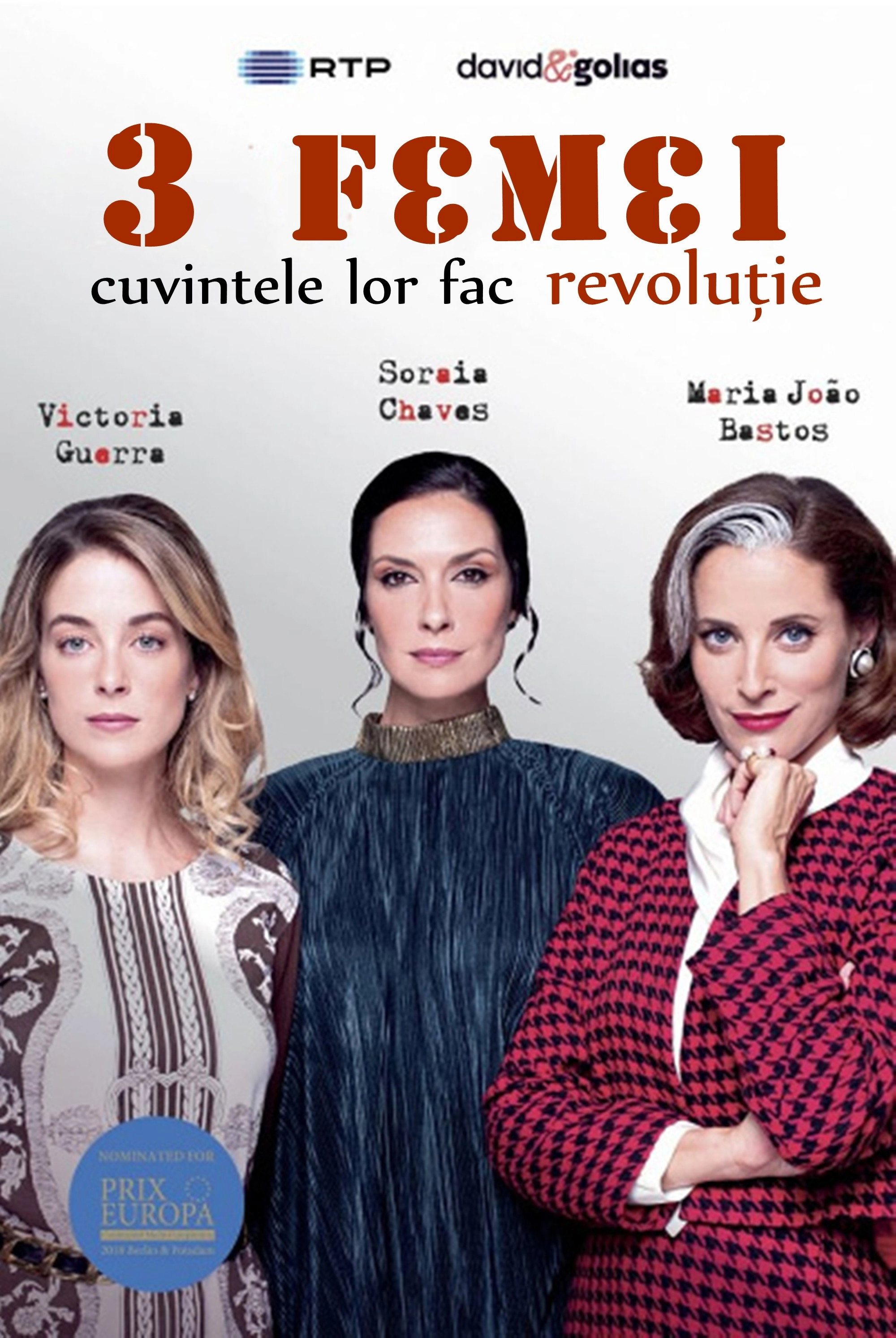 3 Women