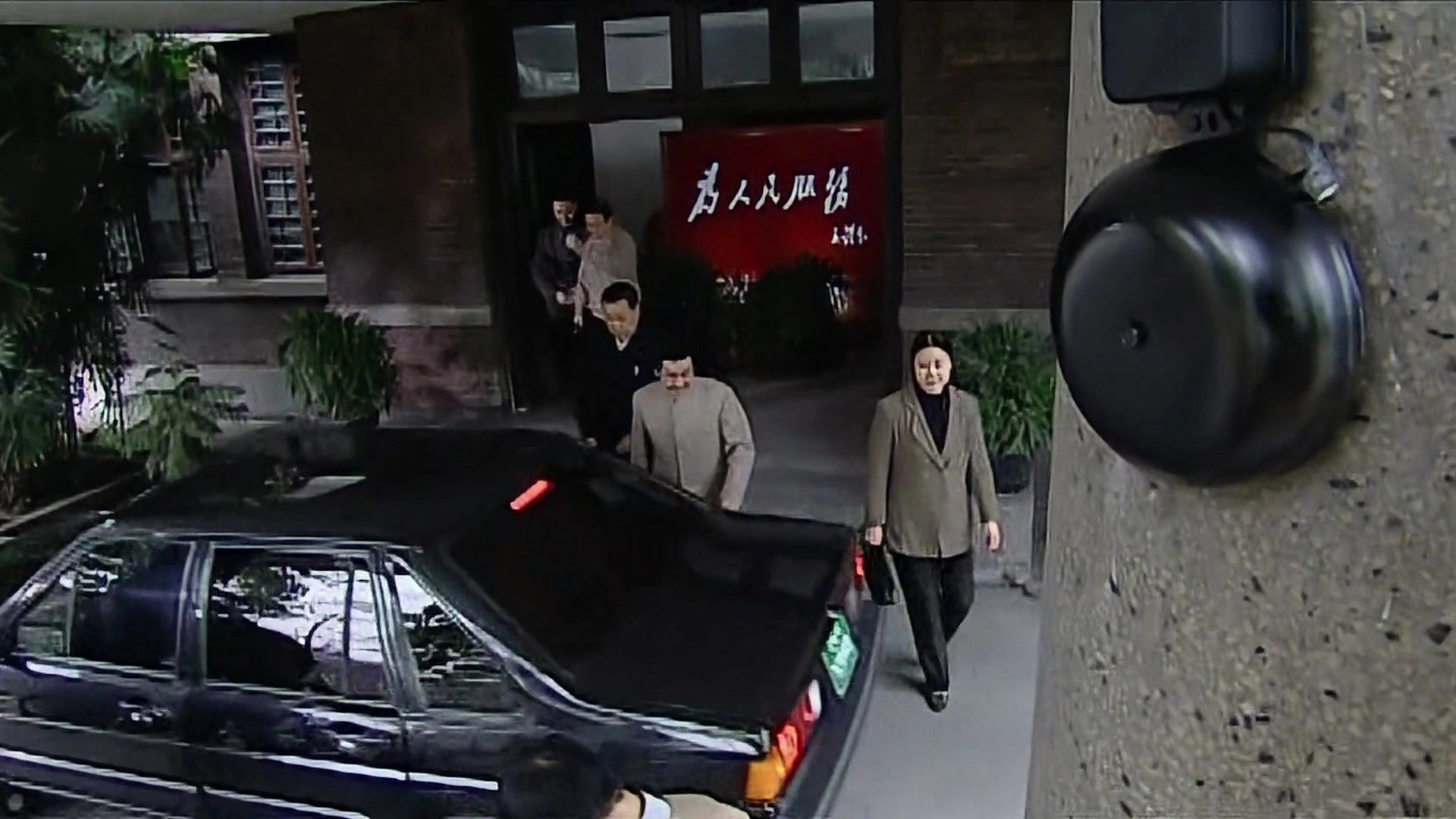 Sui Yue