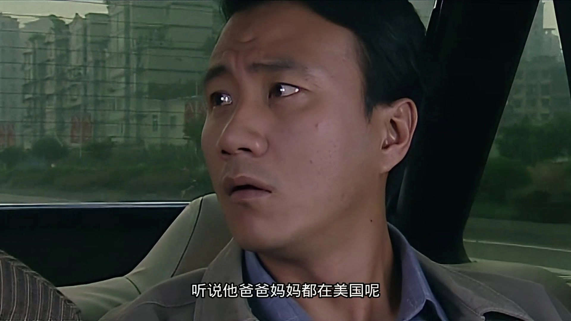 Sui Yue