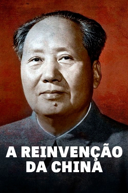 Reinventing China