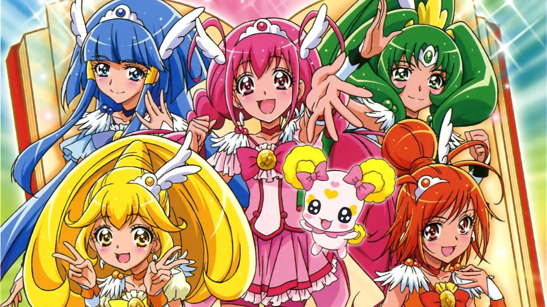 Glitter Force