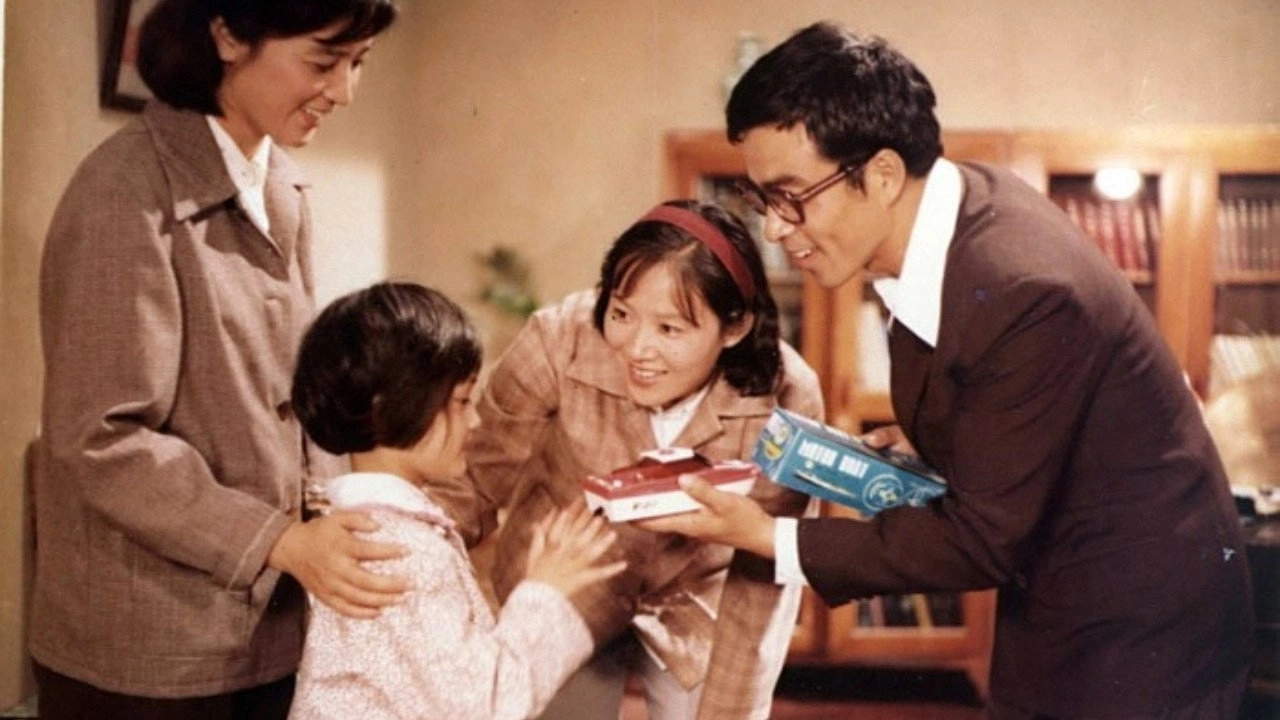 妻子的信