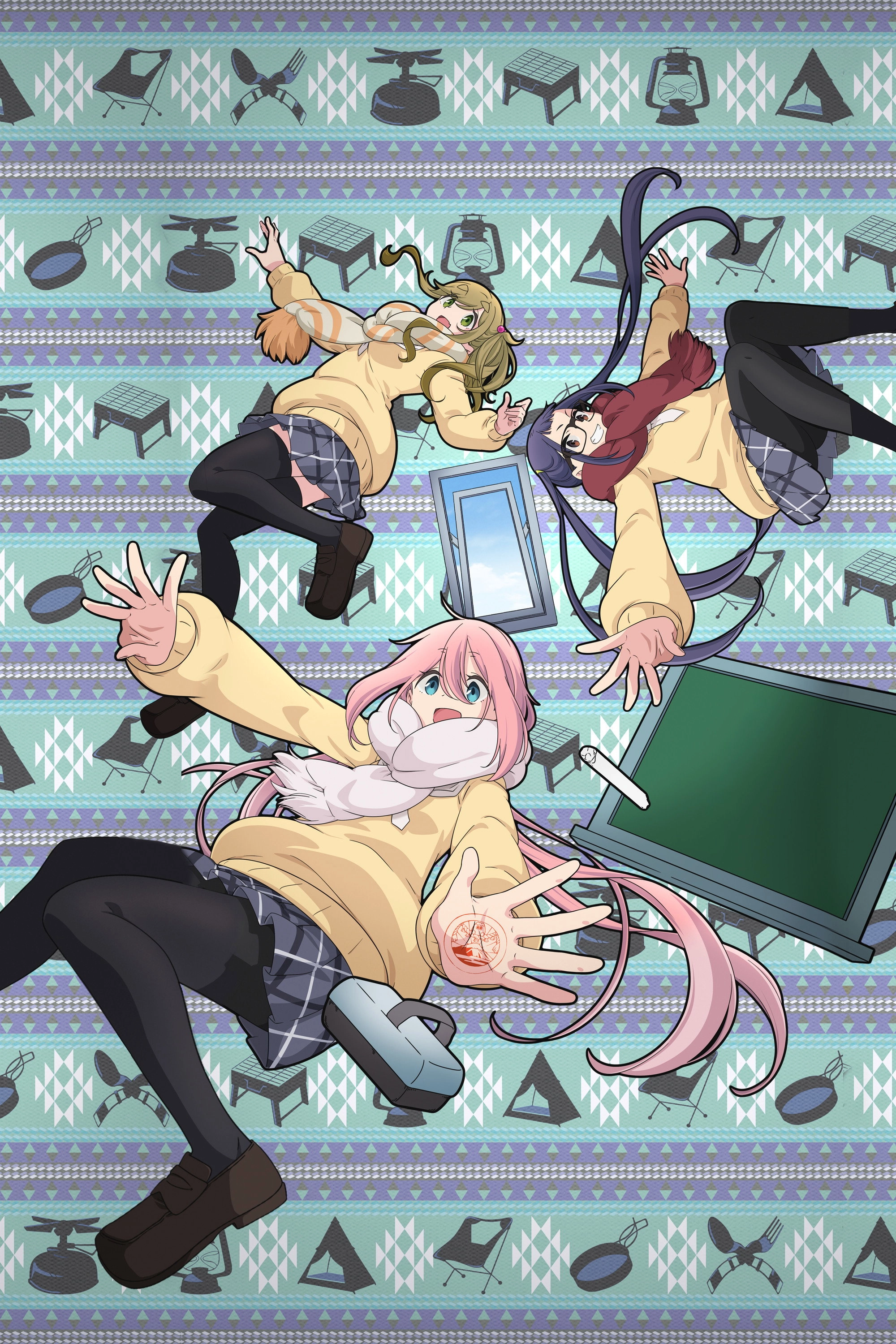 Room Camp