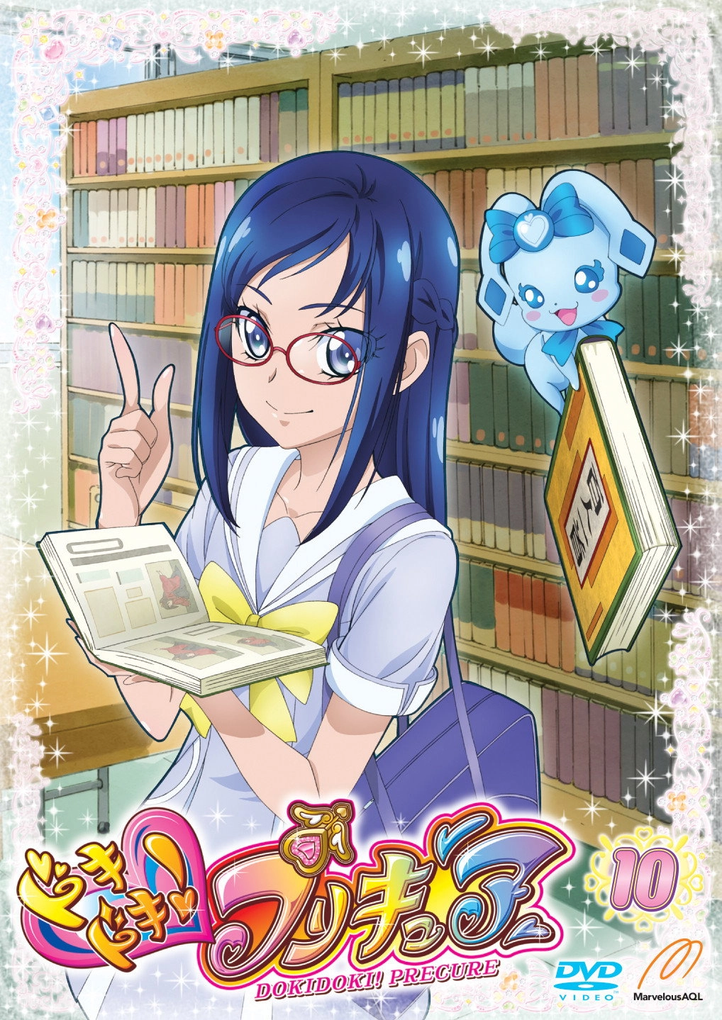 Glitter Force Doki Doki