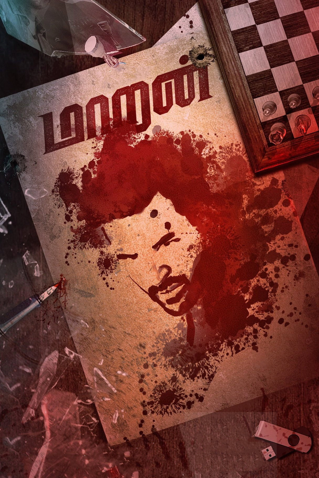 Maaran