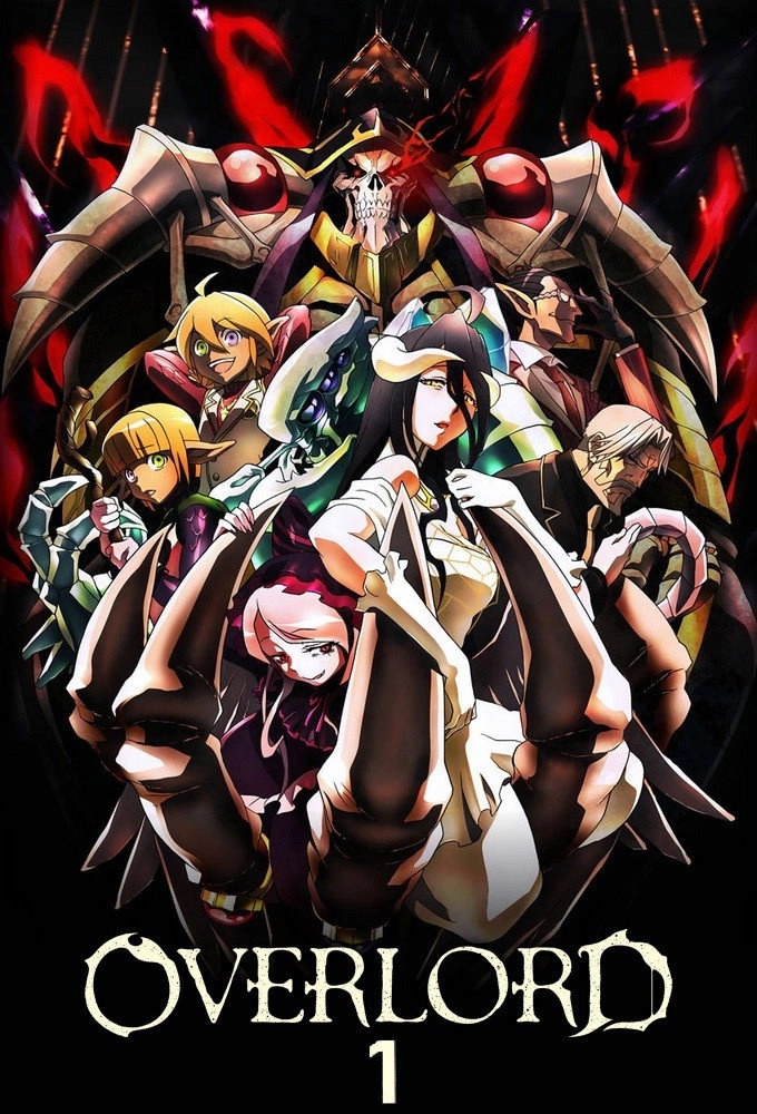 Overlord