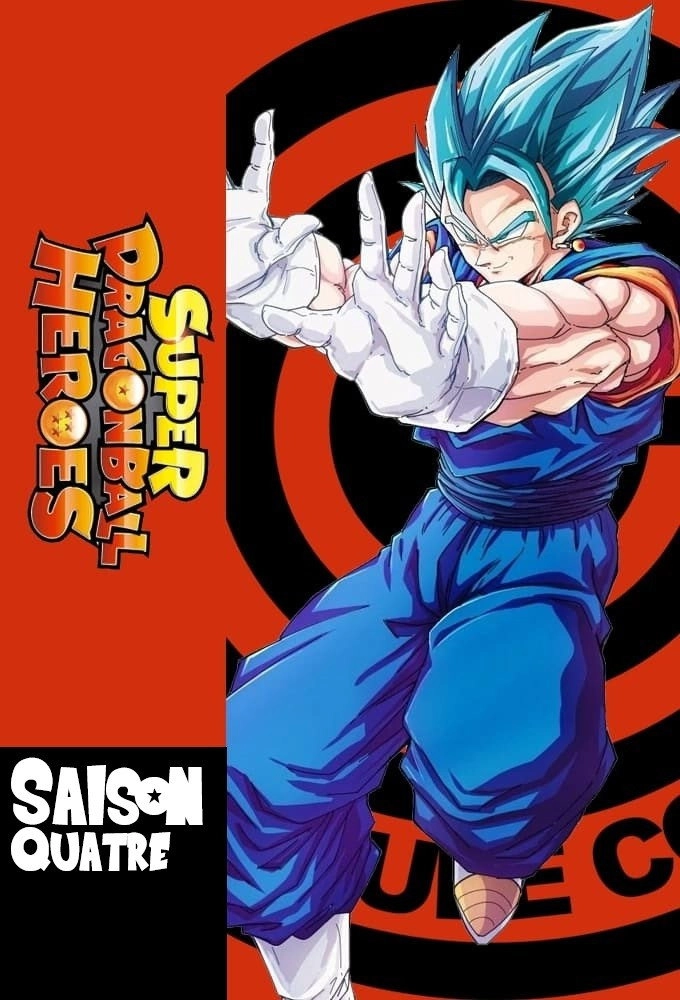 Super Dragon Ball Heroes