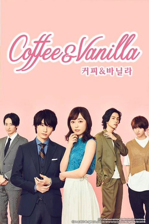 Coffee & Vanilla