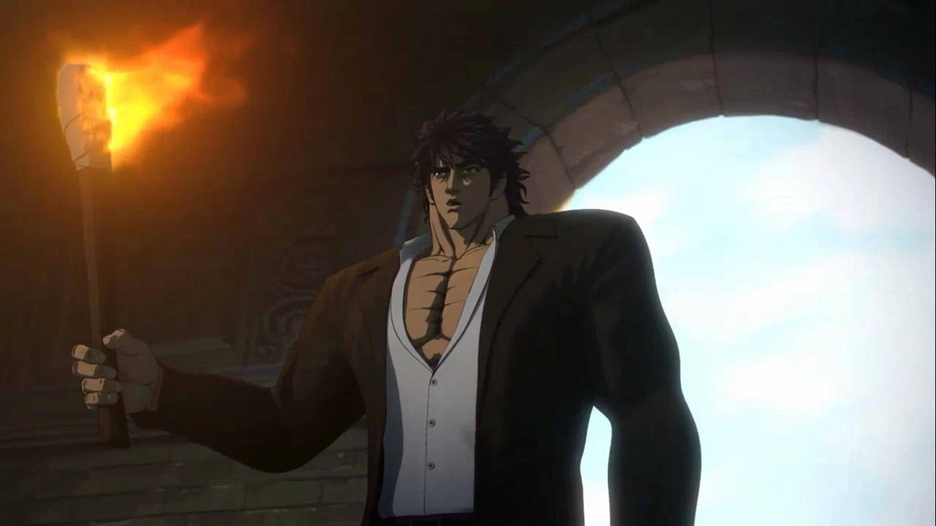 Fist of the Blue Sky