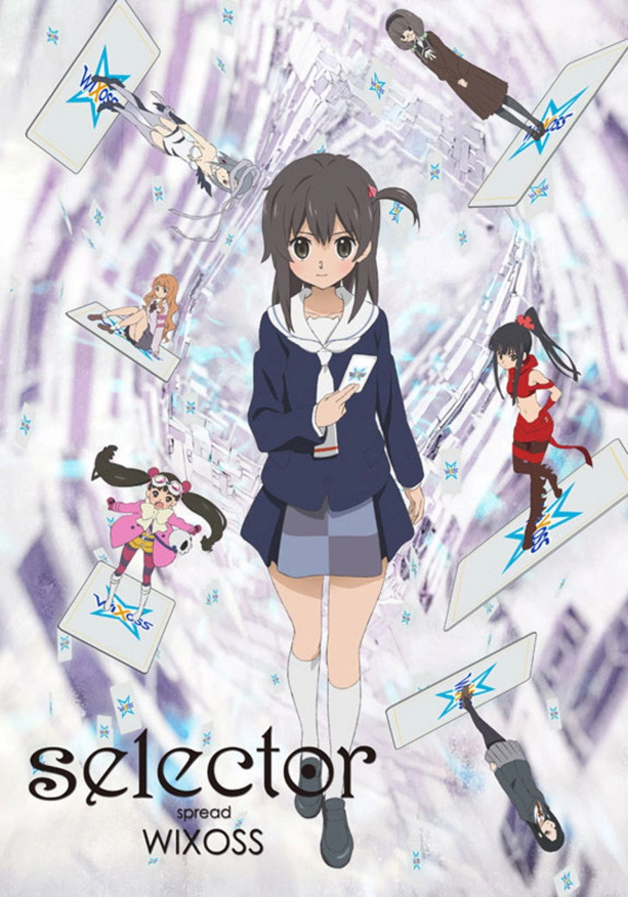 Selector Infected WIXOSS