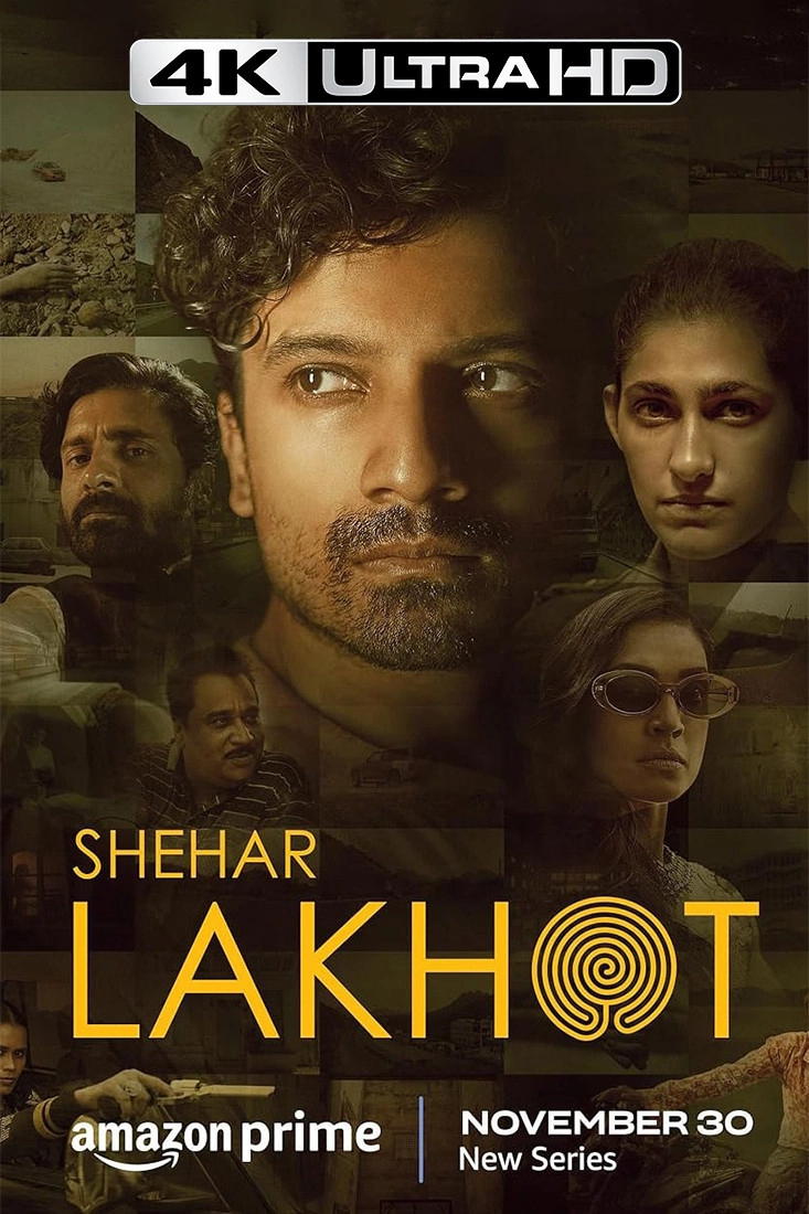 Shehar Lakhot