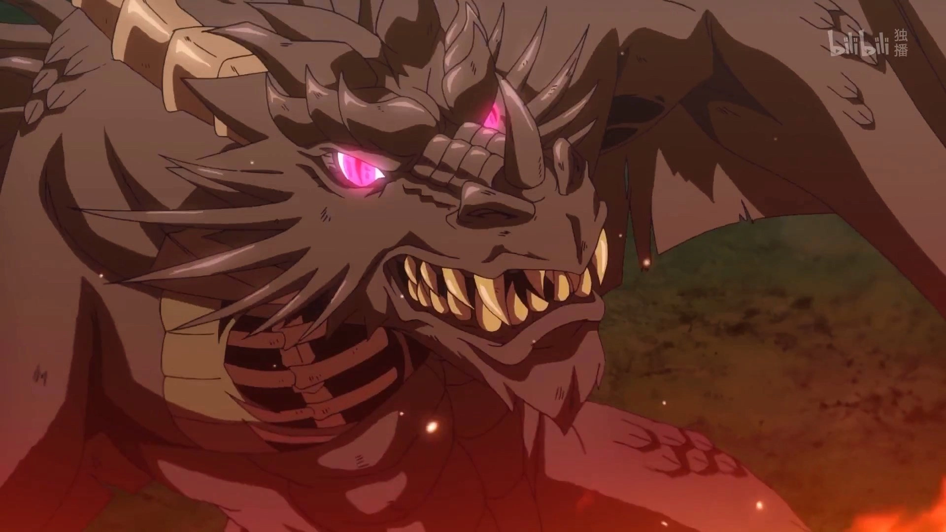 The Furious Yama