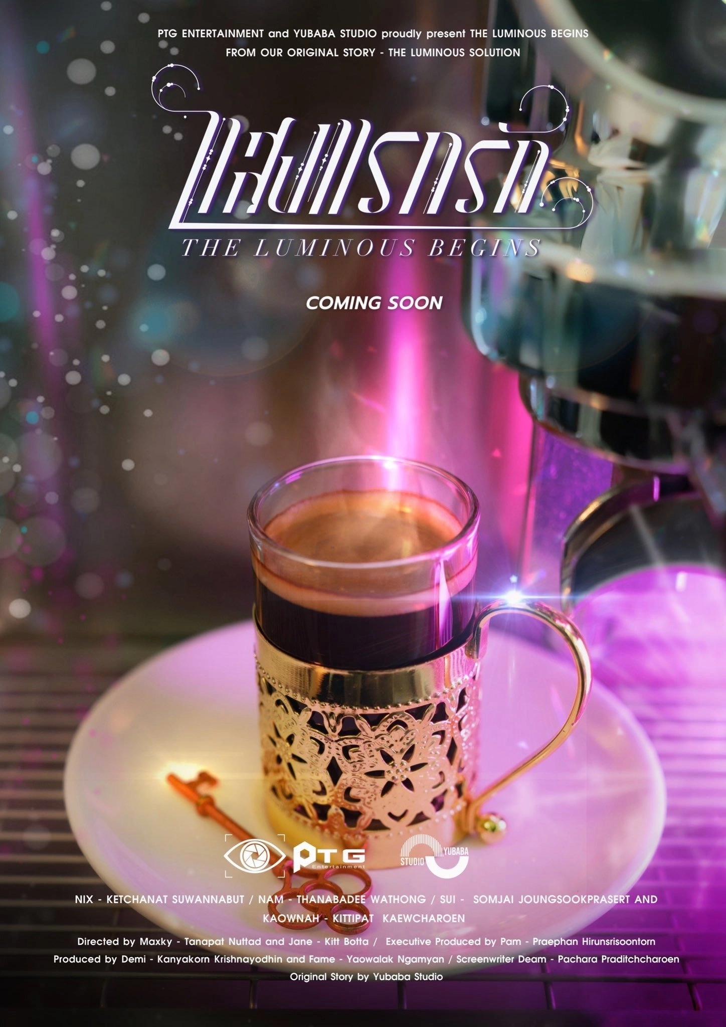 The Luminous Begins