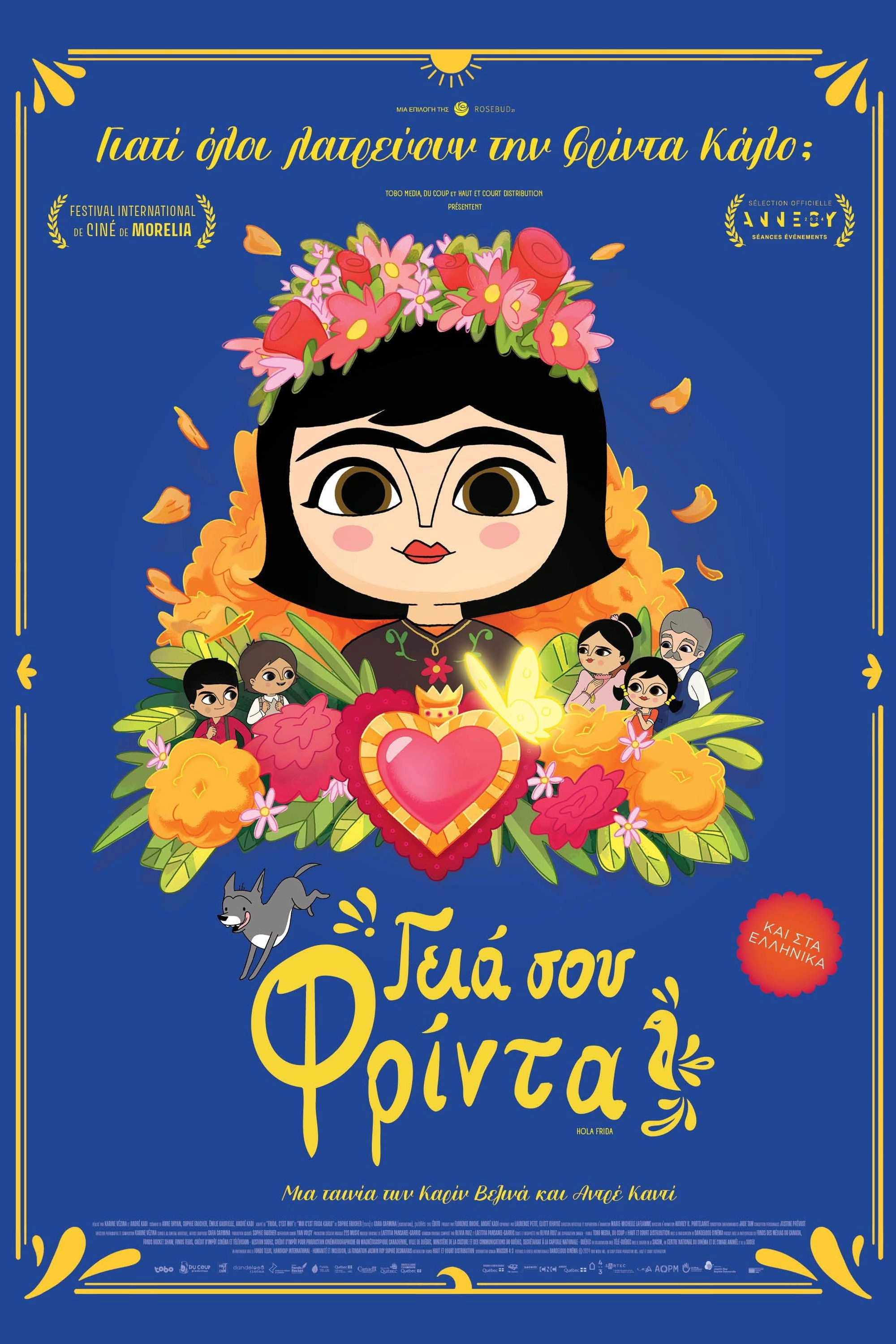 Hola Frida!