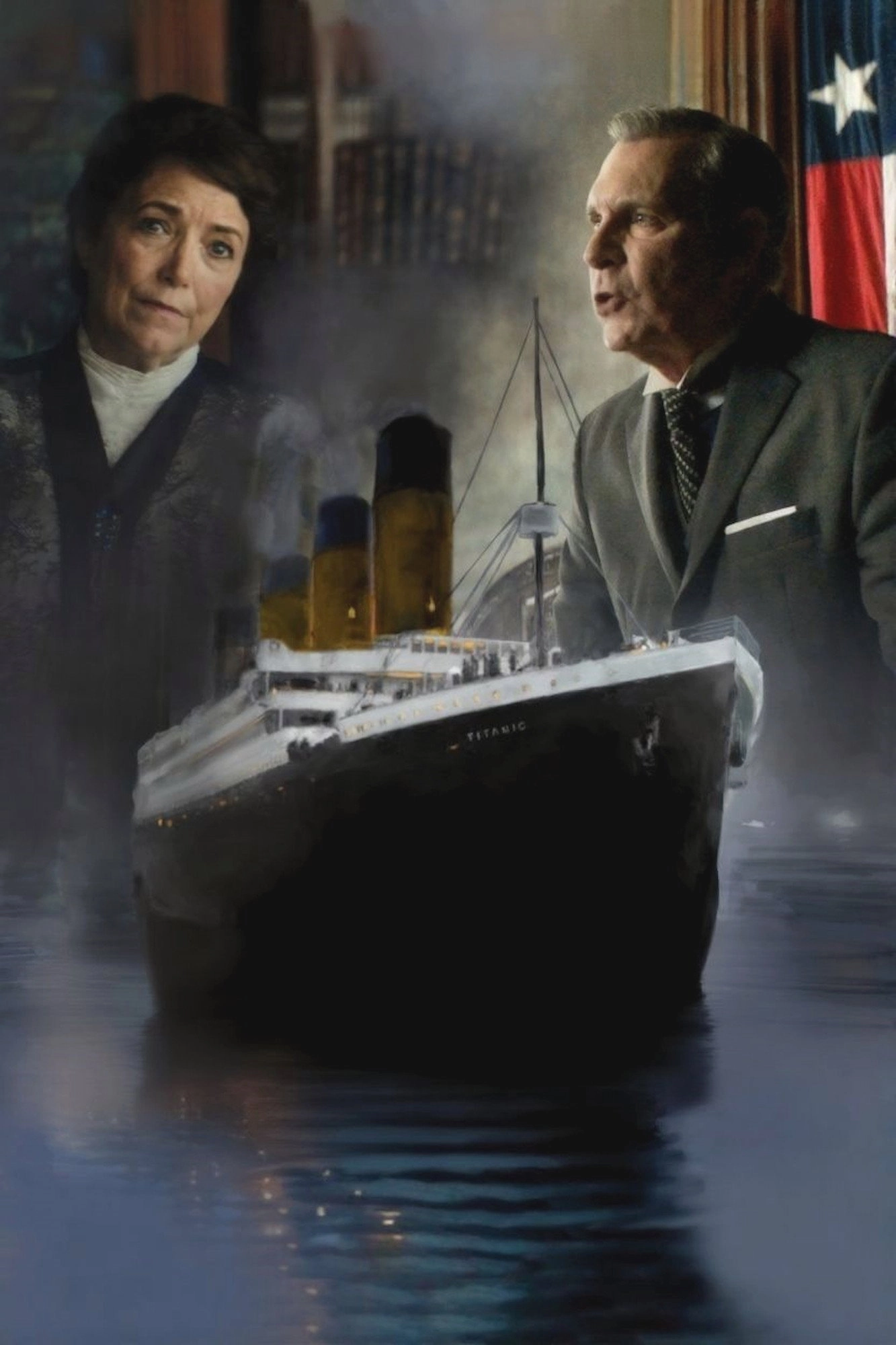 Unsinkable