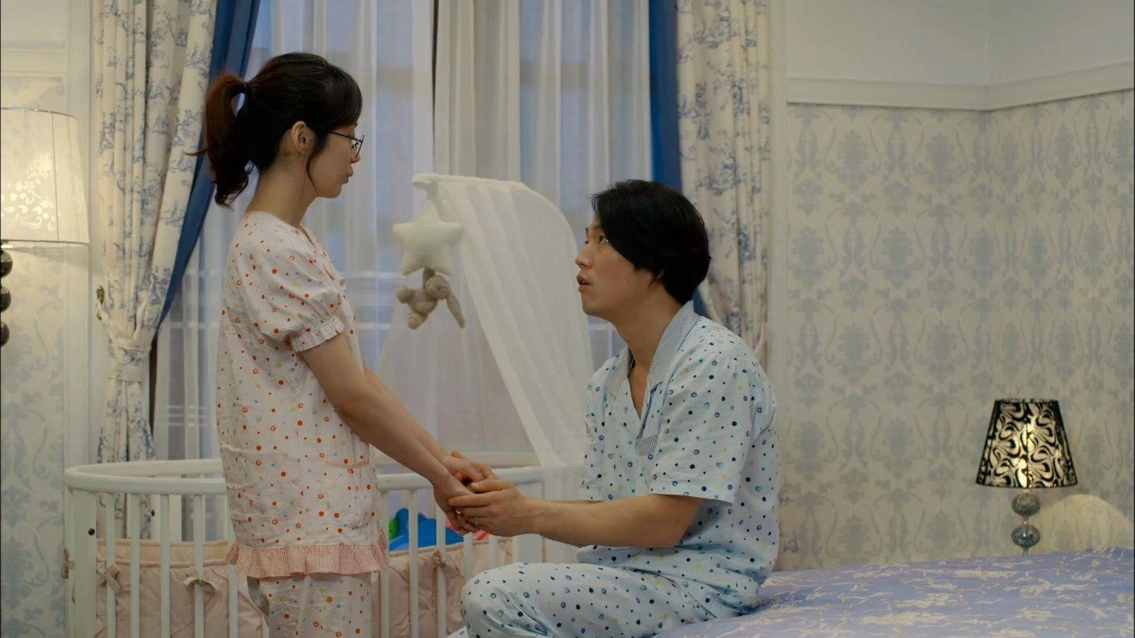 Fated to Love You