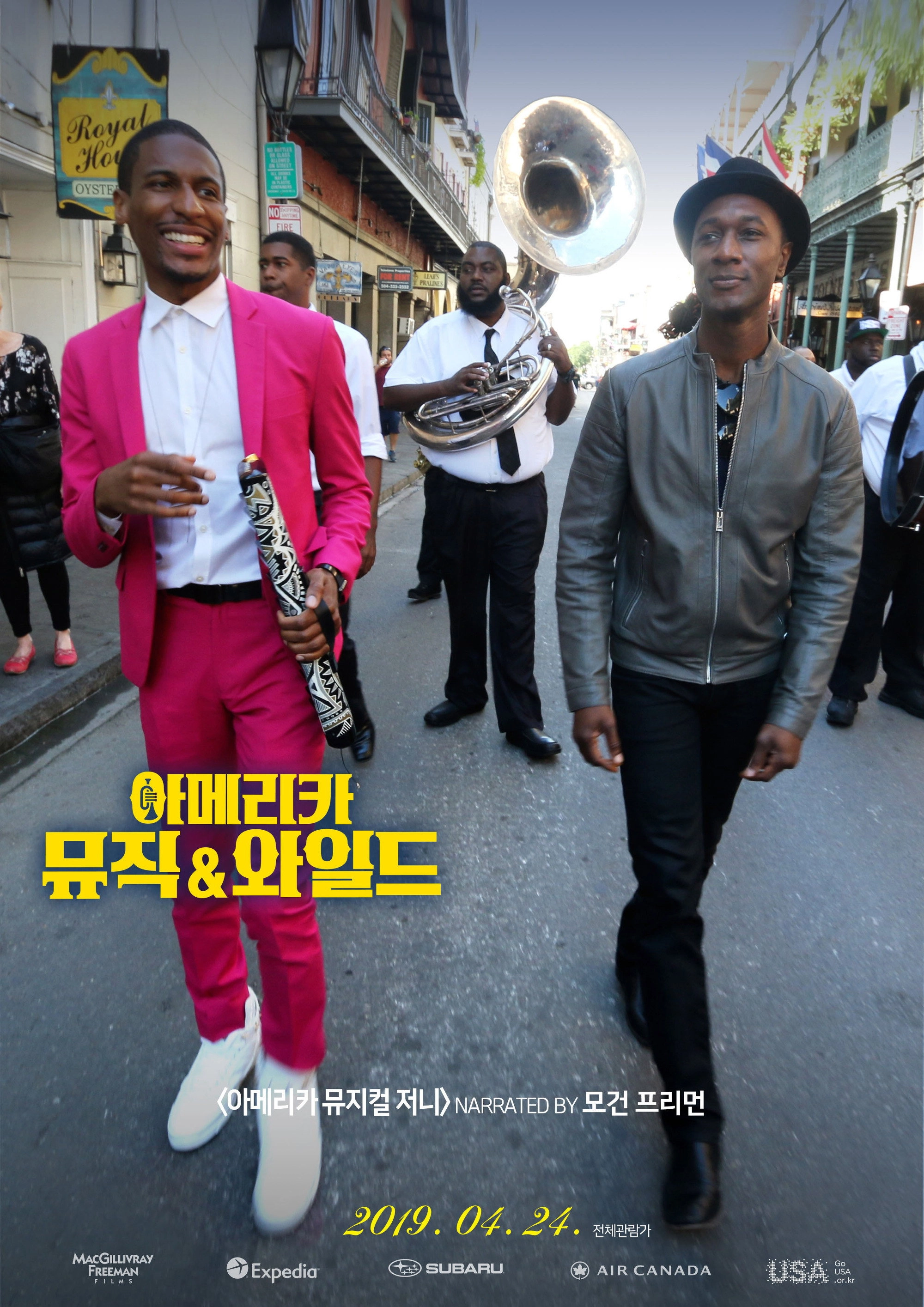 America's Musical Journey