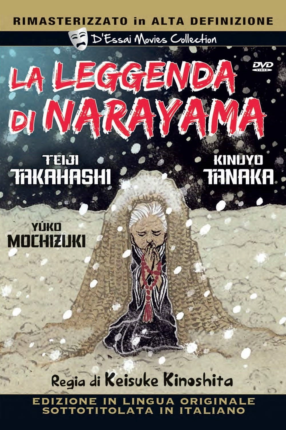 The Ballad of Narayama